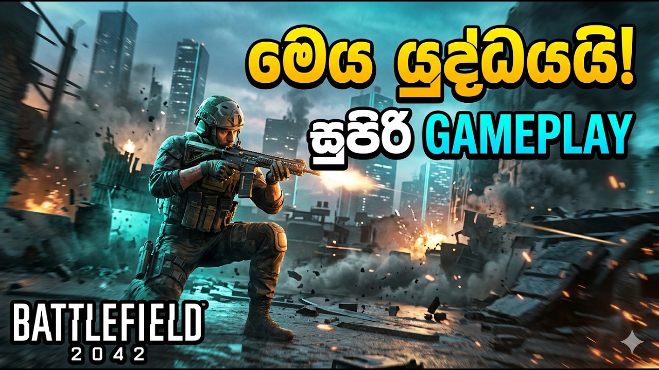 BATTLEFIELD 2042 #gaming #trending #viralvideo #gamer #battleroyale #pcgaming #battlefield