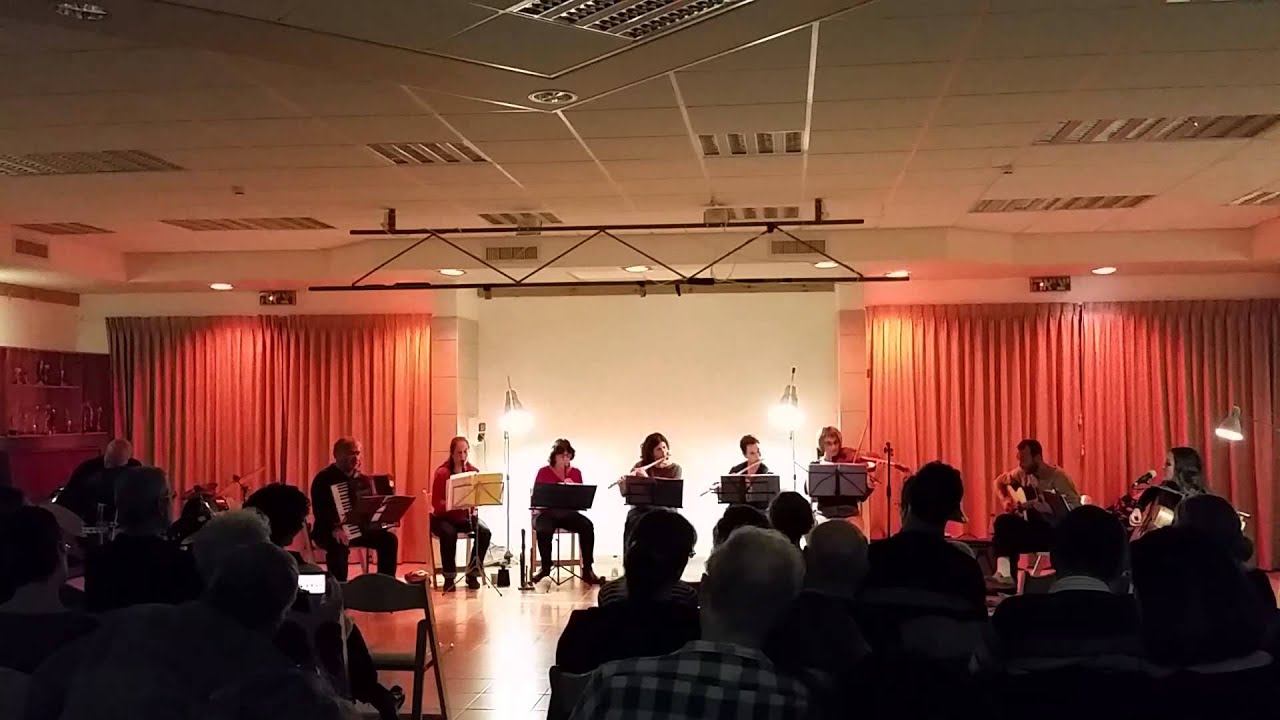 Inisheer - אנסמבל רוח טובה (Good Spirit Ensemble)