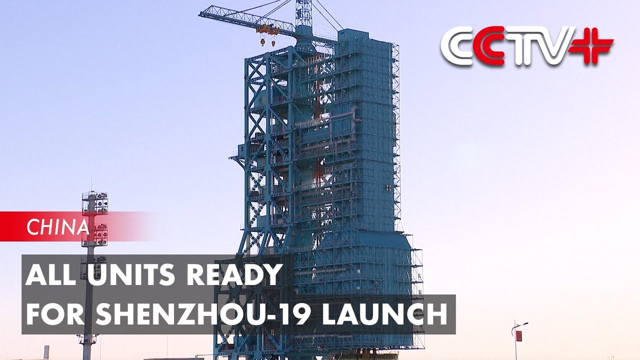 All Units Ready for Shenzhou-19 Launch