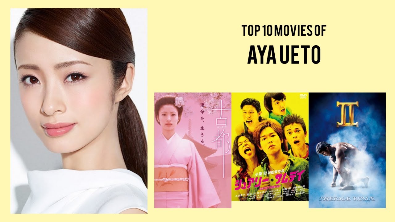 Aya Ueto Top 10 Movies | Best 10 Movie of Aya Ueto