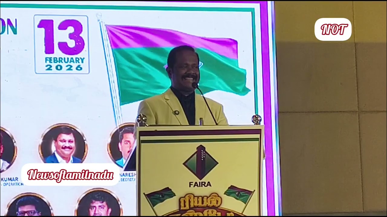 அகில இந்திய ரியல் எஸ்டேட் கூட்டமைப்பின் எழுச்சி தின‌ விழா‌ & ஆ.ஹென்றி அவர்களின் பிறந்தநாள் விழா