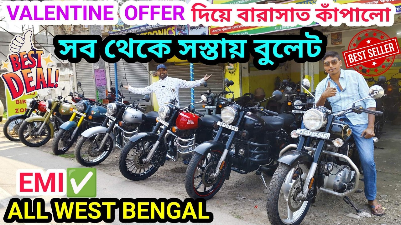 The Shocking Deal on Royal Enfield | Second Hand Bullet Showroom Barasat | GT-650,BULLET-350,HUNTER