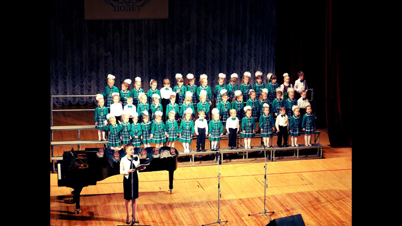 2015 Концерт 