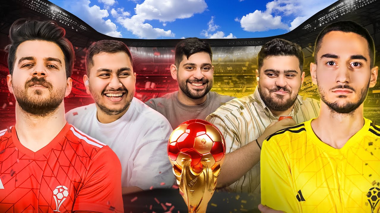 مهدی پی اس در برابر بنیامین - یوکاپ نیمه نهایی🏆
