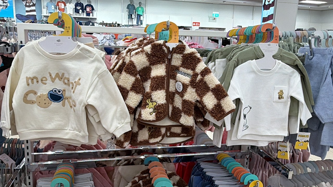 Primark Baby 0 - 36 Month New Collection + The Prices | September // 2026