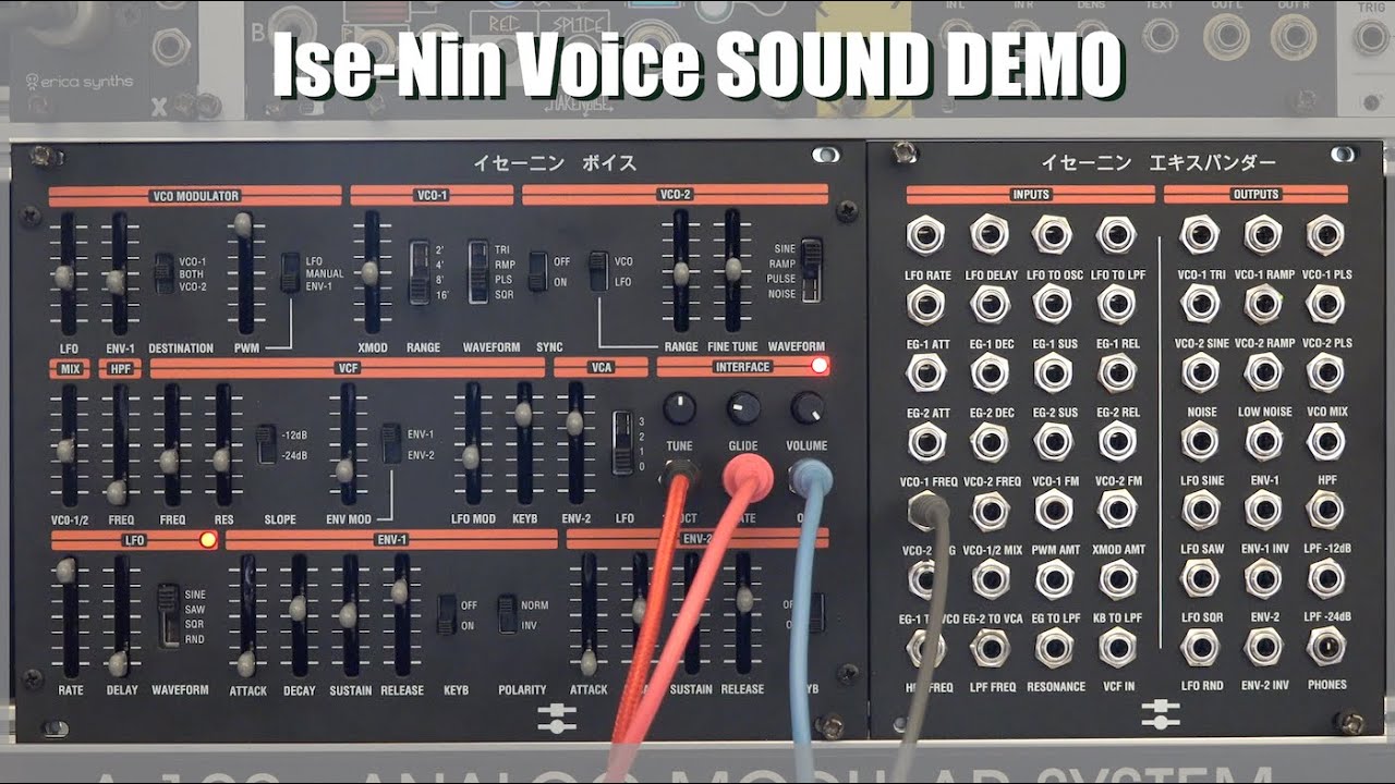 Black Corporation - Ise-Nin Voice & Breakout (Sound Demo, no talking)