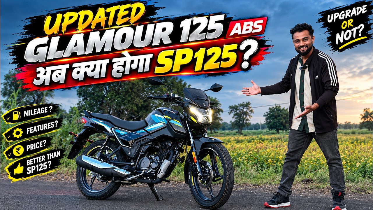 New Hero Glamour 125 ABS 2026 🔥 | Updated Glamour 125 Review | Price, Mileage & Features