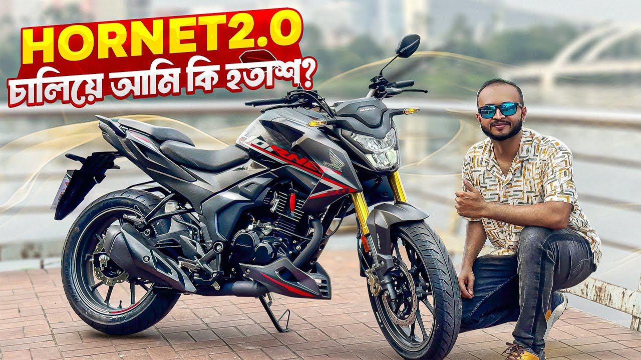 Unknown Facts about Honda Hornet 2.0 | First Ride of Hornet