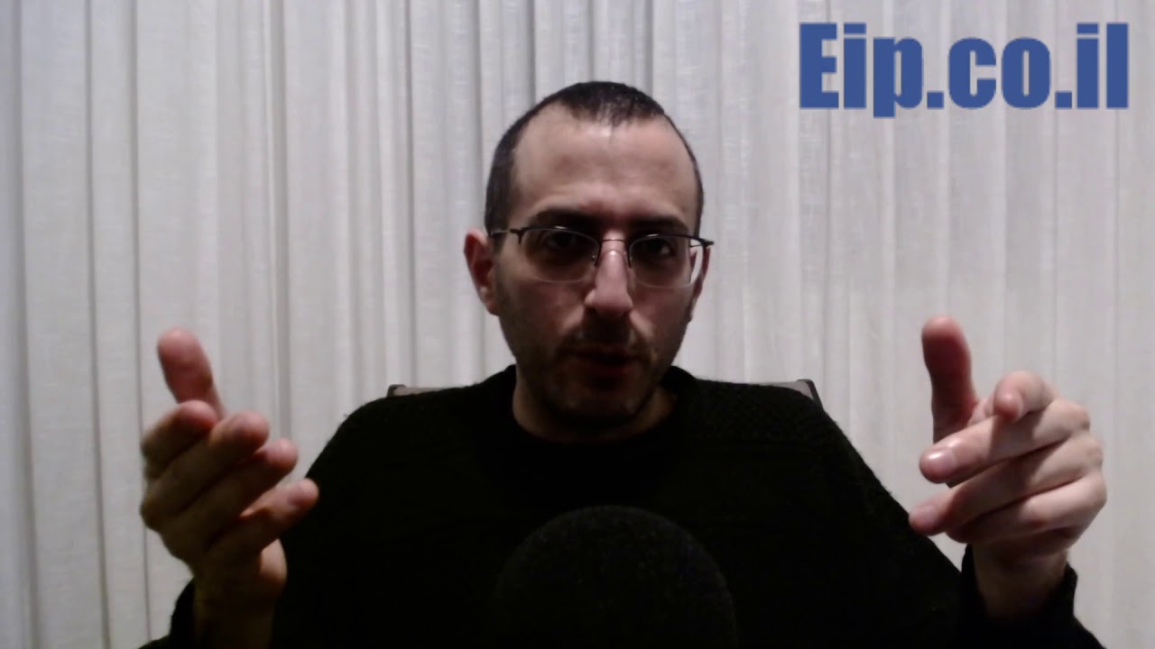 אין לי חשק לעשות כלום, לא בא לי לעשות שום דבר, אין לי חשק לכלום, חוסר חשק, בא לי רק לישון, בא לי לא