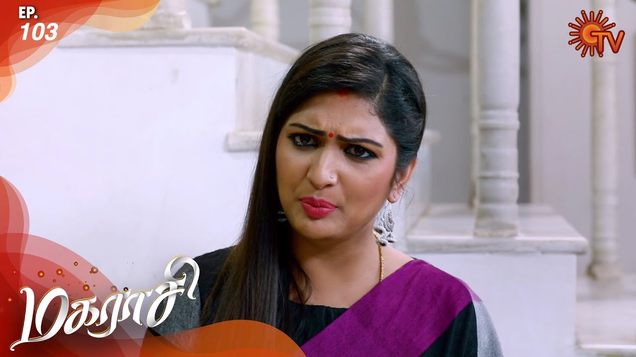 Magarasi - Episode 103 | 22nd February 2020 | Sun TV Serial | Tamil Serial