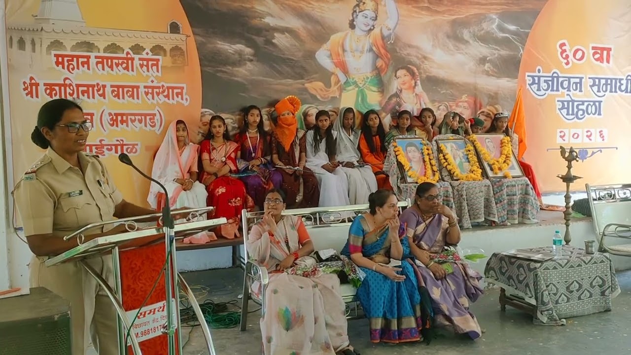 जागतिक महिला दिना निमित्त मार्गदर्शन करताना माननीय नयना पोहेकर मॅडम,(पोलीस निरीक्षक मानोरा)