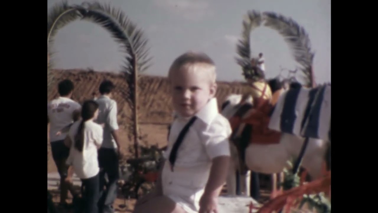 1977 יעקב פלקוביץ ו אסתל פלקוביץ בבנית הבית ובחג שבועות