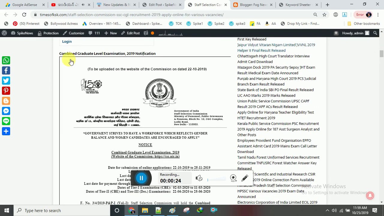 Staff Selection Commission SSC CGL Recruitment 2019 Apply Online for Various Vacancies