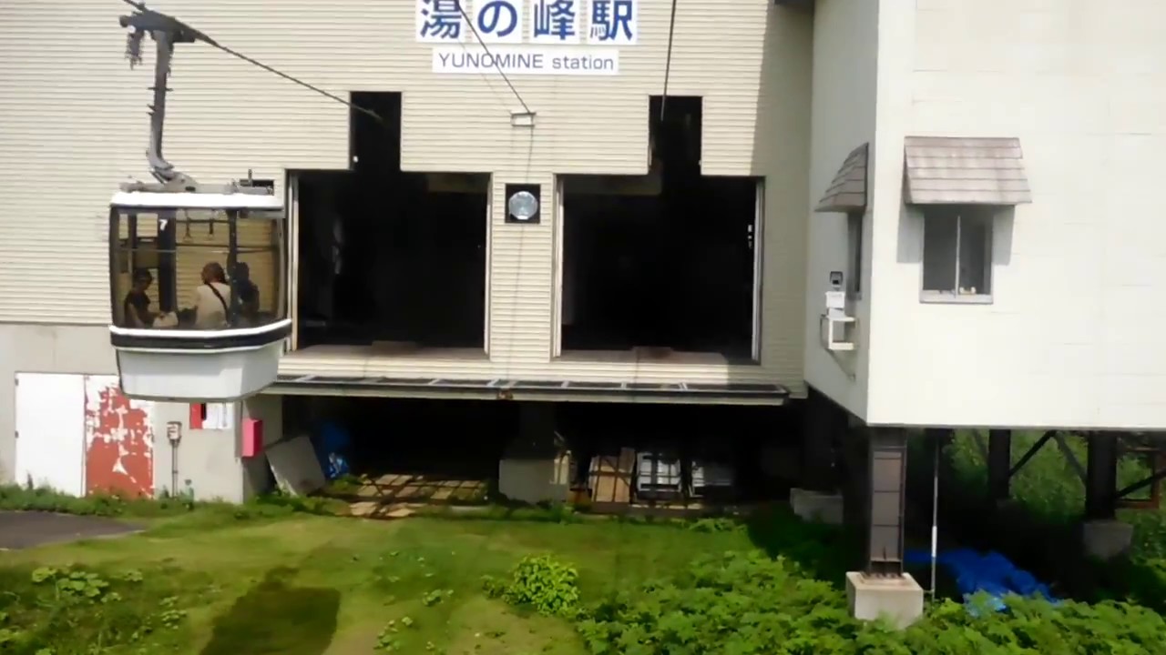 野沢温泉スキー場　長坂ゴンドラリフト「グリーンシーズン下り線」