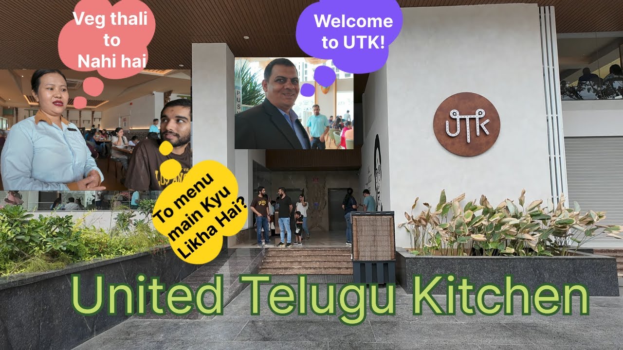 UTK : Exploring United Telugu Kitchen - Authentic Andhra Style Cuisine!