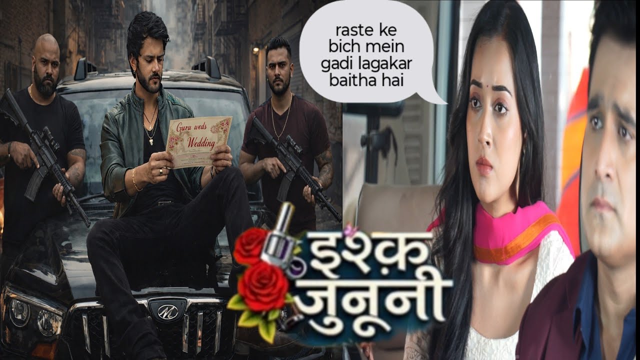 Ishq junooni /Guru ka naam kaise aaya wedding card per/ #ishqjunooni #dangal #newepisode #serial 