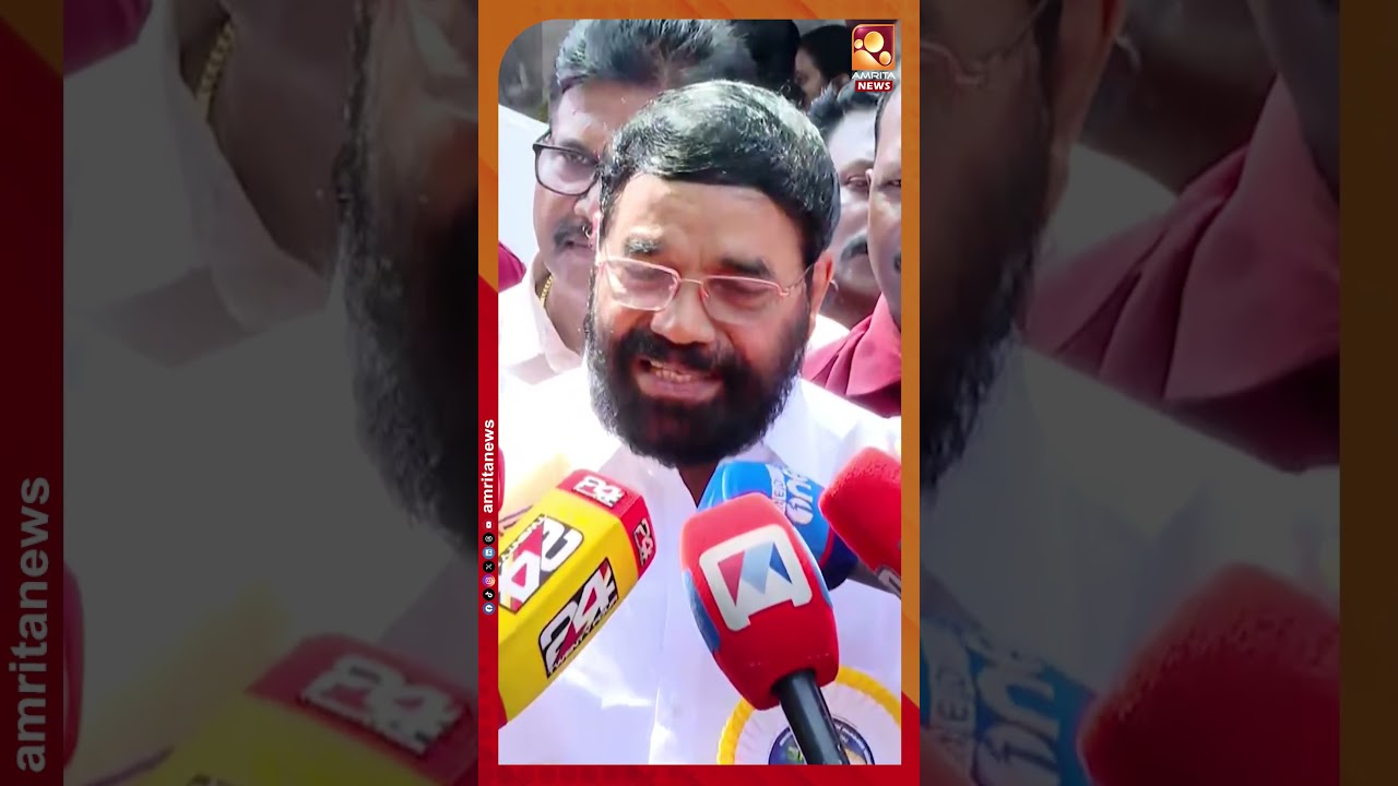 പാർട്ടിയും സർക്കാരും വിശ്വാസികൾക്കൊപ്പം,  പ്രതിപക്ഷം പരാജയം | V.N.Vasavan