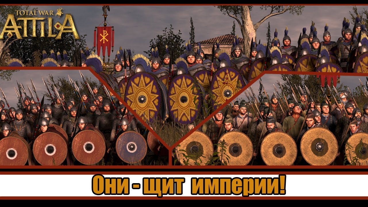 Кампания с усложнениями! | Смогут ли ополченцы сдюжить? | Total War: Attila — Fireforged-Empire #10