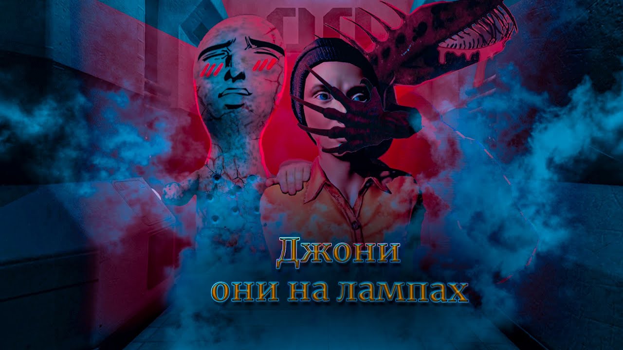 Почему д-класс это алчный клан | SCP: Secret Laboratory | Монтаж