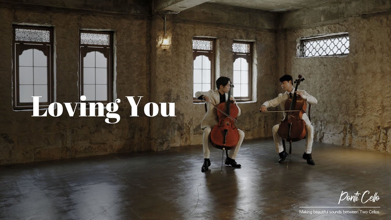 Kenny G - Loving You (Cover by 폰티첼로 Ponticello)