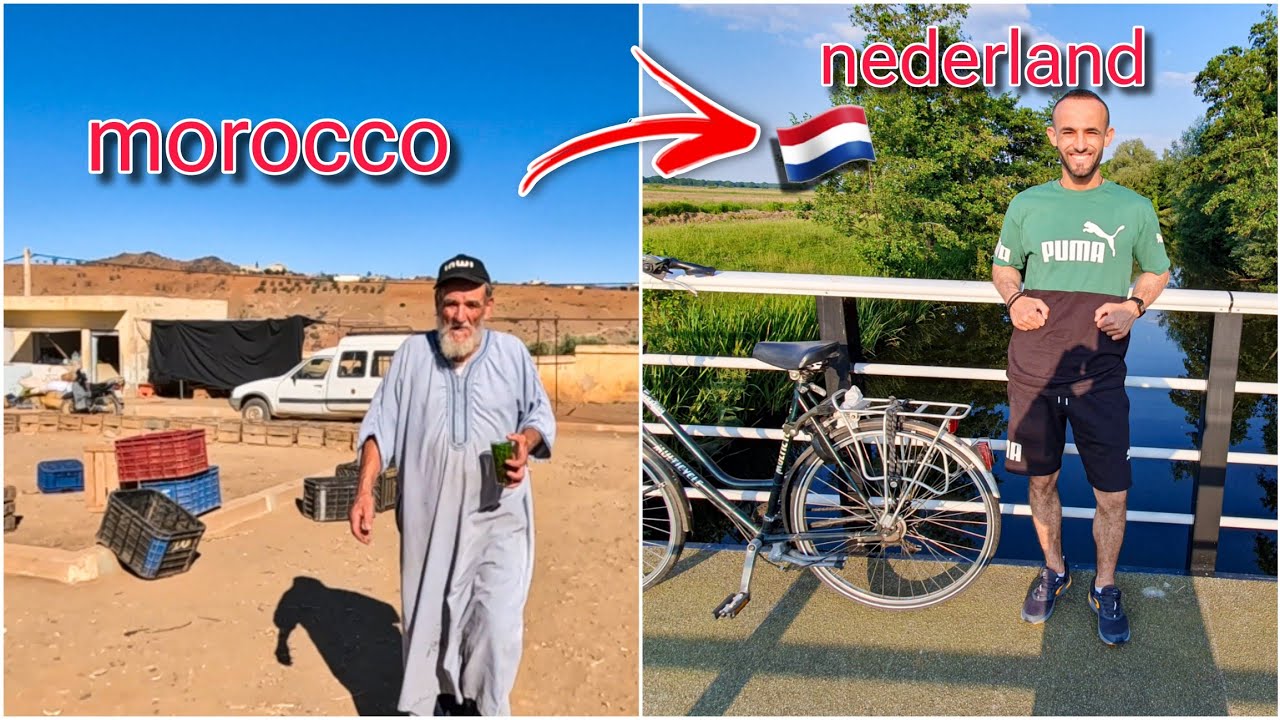 من الحسيمة إلى هولندا