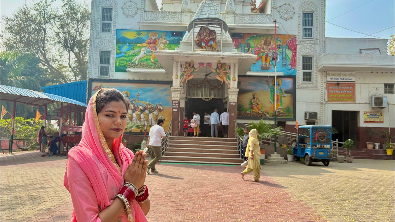 Aaj gye hum mandir 🛕 #mandir #trending #viralvideo #familyvlog #sasbahustory #likeandsubscribe 
