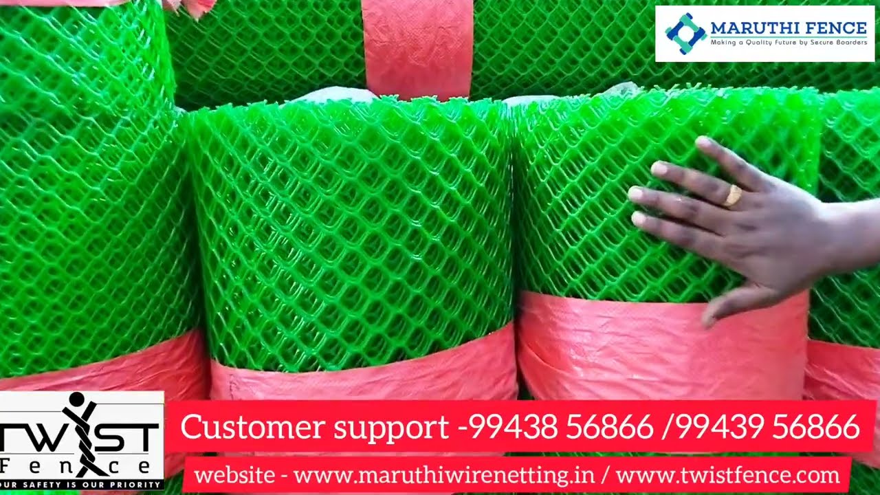 Plastic Green Garden Net | Green Net For Tree Guard l Anti Bird Net For Balcony | Hexa Green Net