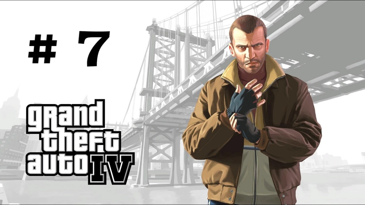 GTA 4 - Прохождение # 7