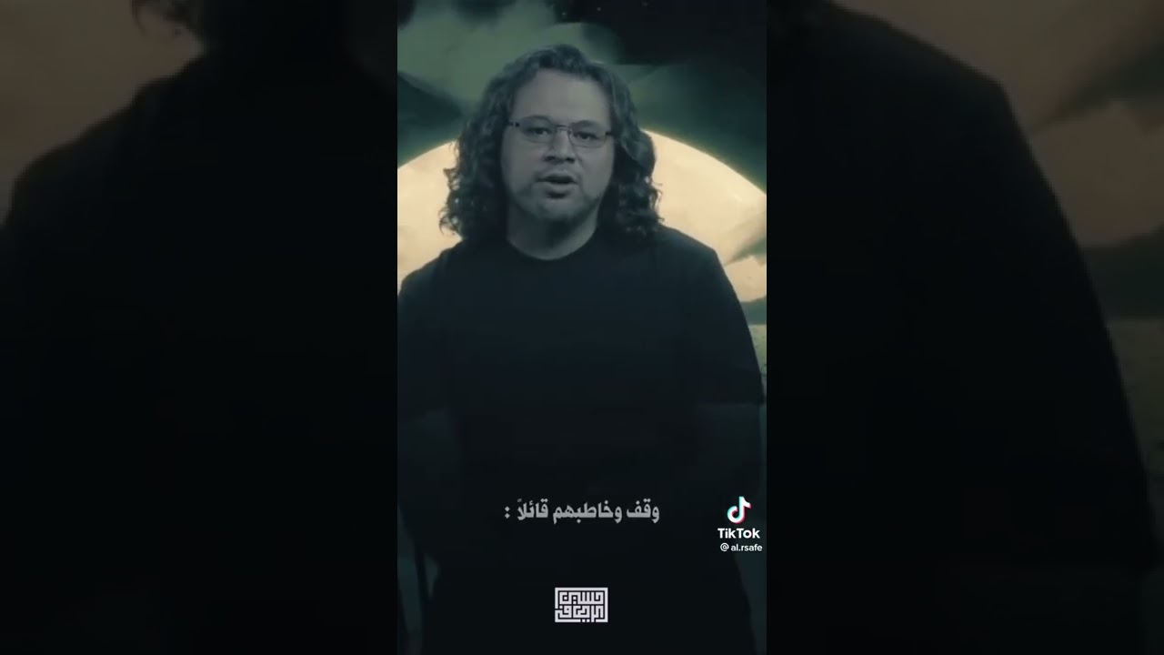 خطبه الامام علي بن أبي طالب عليه السلام بعد معركه صفين ورفع المصاحف على الرماح