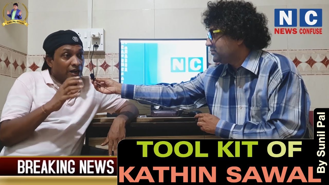 Tool Kit Of Kathin Sawal By Sunil Pal | Stand-up Comedian