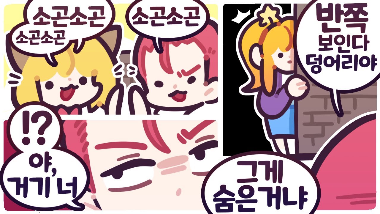 [2022/04/24/덕몽어스] w. 실프, 김진우, 이춘향, 탬탬버린, 마뫄, 루인, 꽃핀, 윤이샘,조디악,김뿡,끠끼