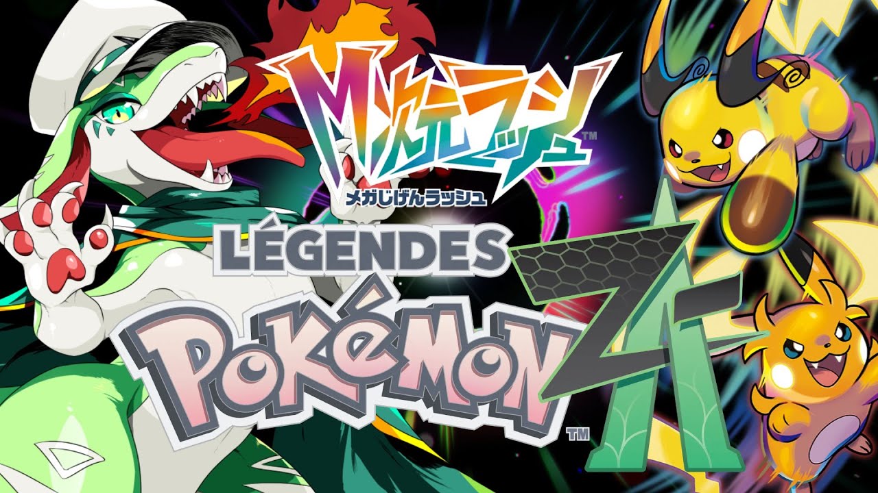 追加DLC【Pokémon LEGENDS Z-A　M次元ラッシュ】ポケモンZA　初見プレイ Part5