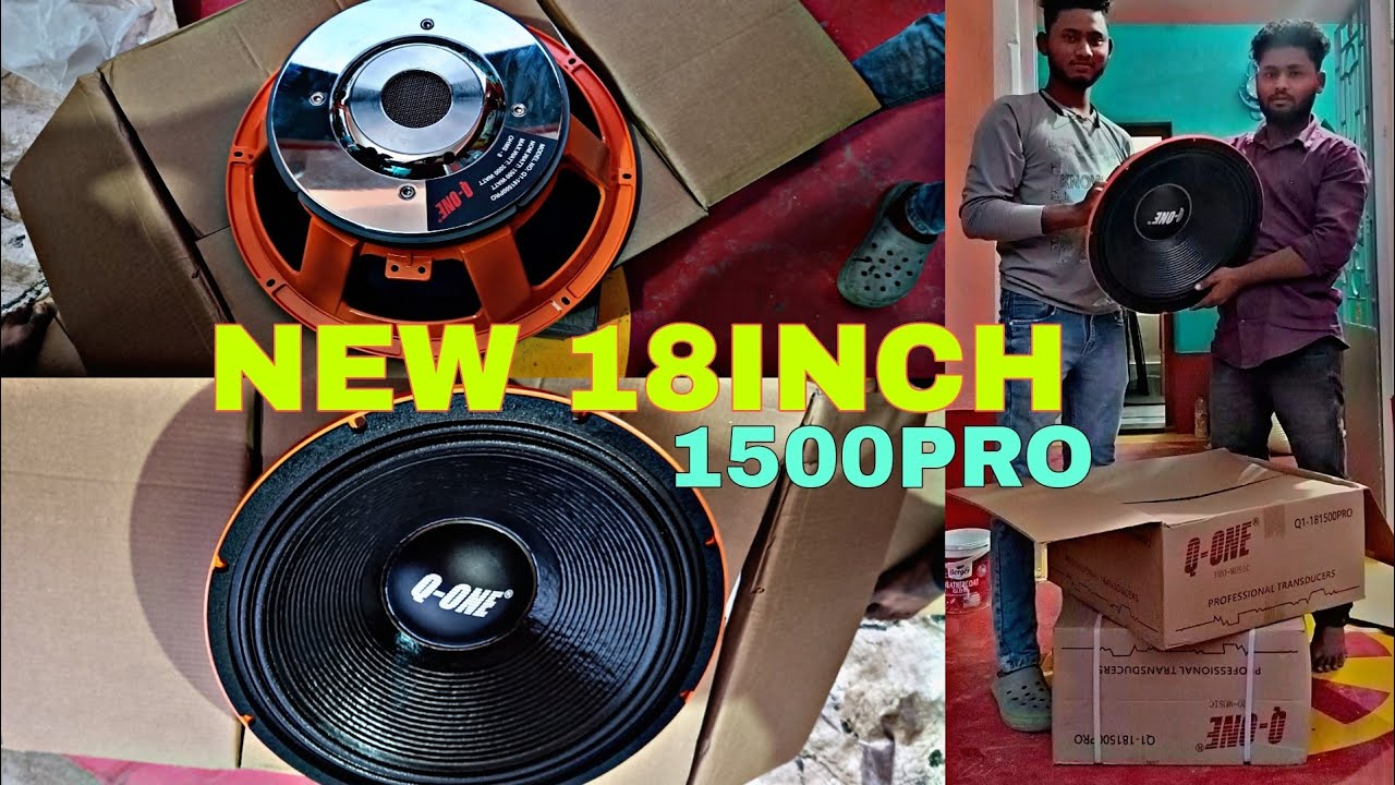 1500 ওয়াটের স্পিকার নিয়ে যাচ্ছে 😲 এই স্পিকার বক্সে লাগালে কেমন বাজবে 🙀 কি বক্সে লাগানো হবে 🤔