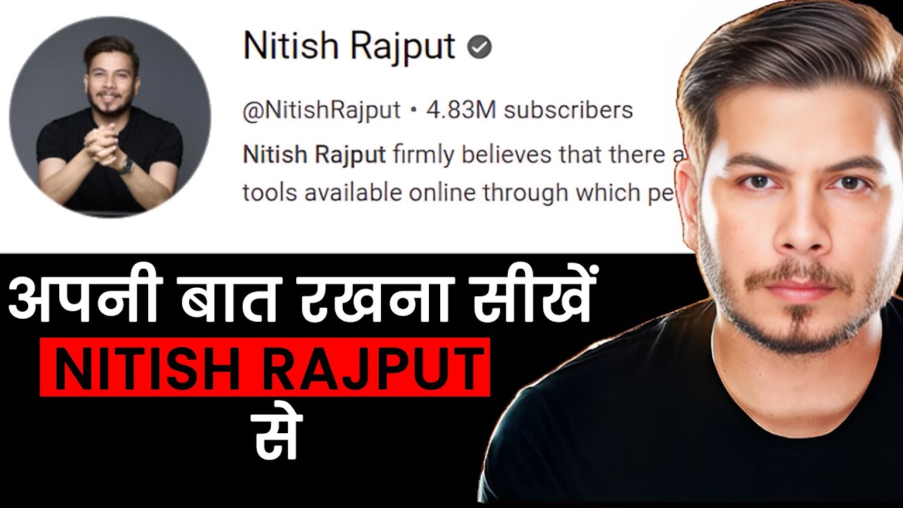 Nitish Rajput की सफलता का रहस्य जानिए | @NitishRajput | Success Motivation | Josh Talks Hindi