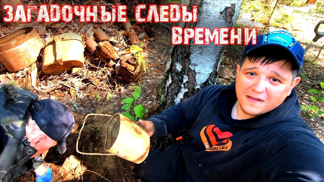 Тайны Карелии: Загадка Веков в Сердце Тайги . Откровения Забытого Уголка Истории