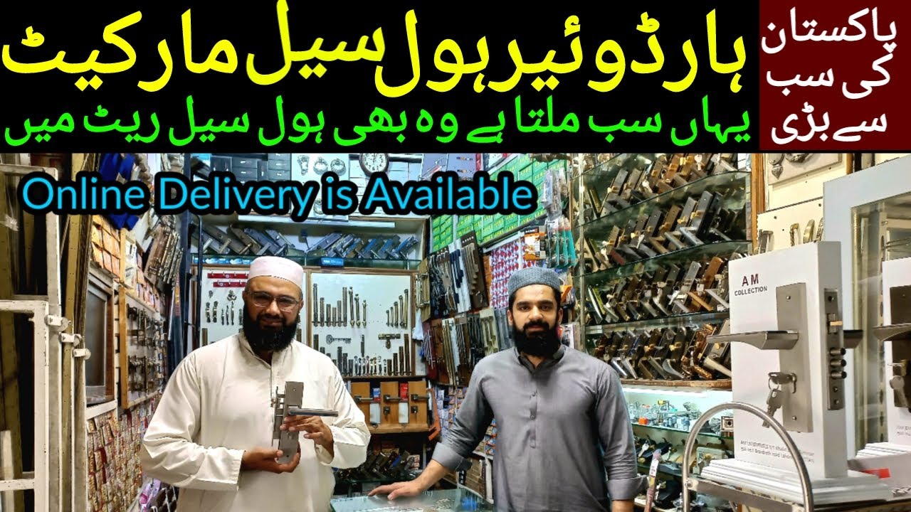 Hardware Wholesale Market | Household Hardware | Door Locks | Door Handles Cheapest Market