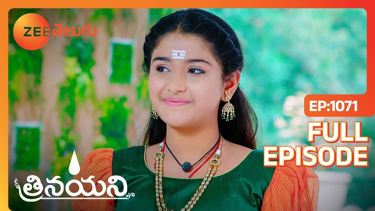 నేను అందంగా ఉన్నానని మీరు కూడా - Trinayani - త్రినయని - Full Ep - 1071 - Ashika Gopal - Zee Telugu