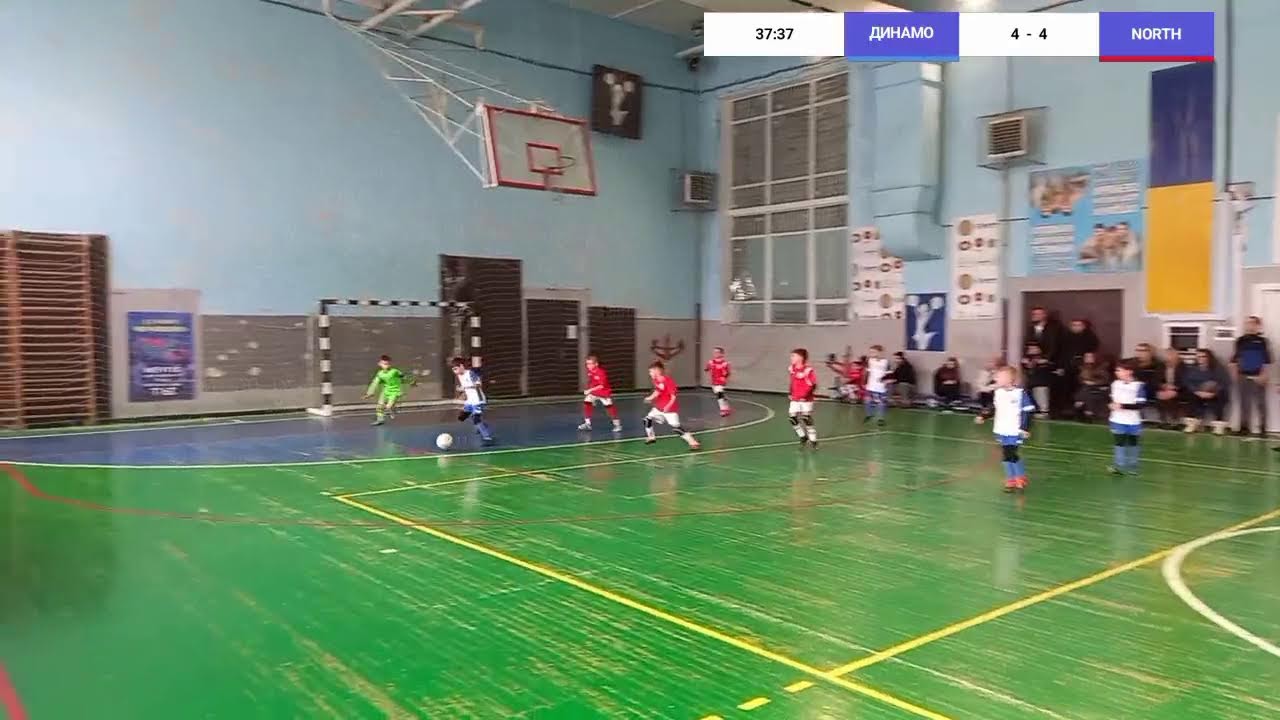 4+1 | 2017 Перша | North Kharkiv vs Динамо | Superleague | ХАРКІВ | 15.02.2026ДИНАМО  VS NORTH