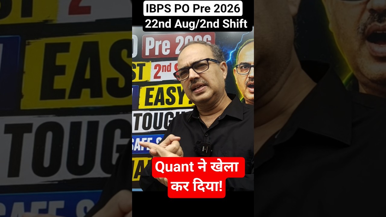 IBPS PO Pre 2026 | 22 August 2nd Shift Analysis | Cut-off & Safe Score Prediction 🔥Amar Sir #shorts