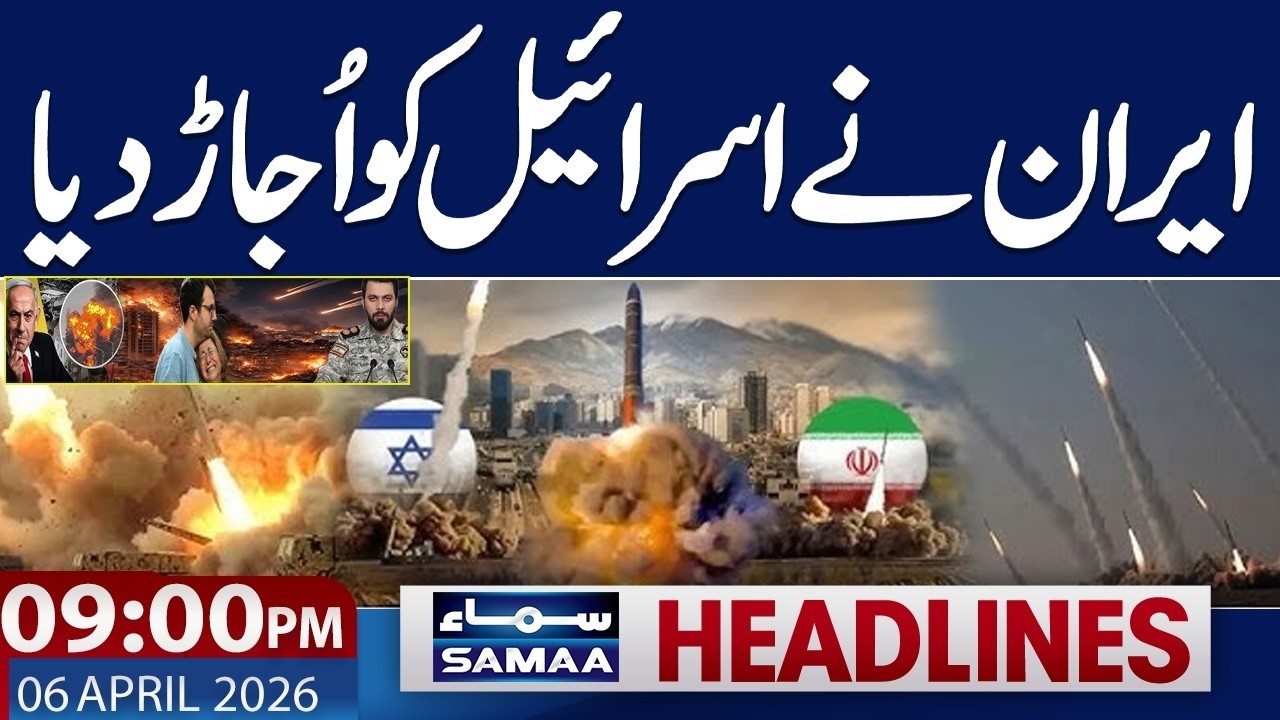 US-Iran War | Attack on Israel | Trump Shocked | 9 PM News Headlines | 6 April 2026 | Samaa News