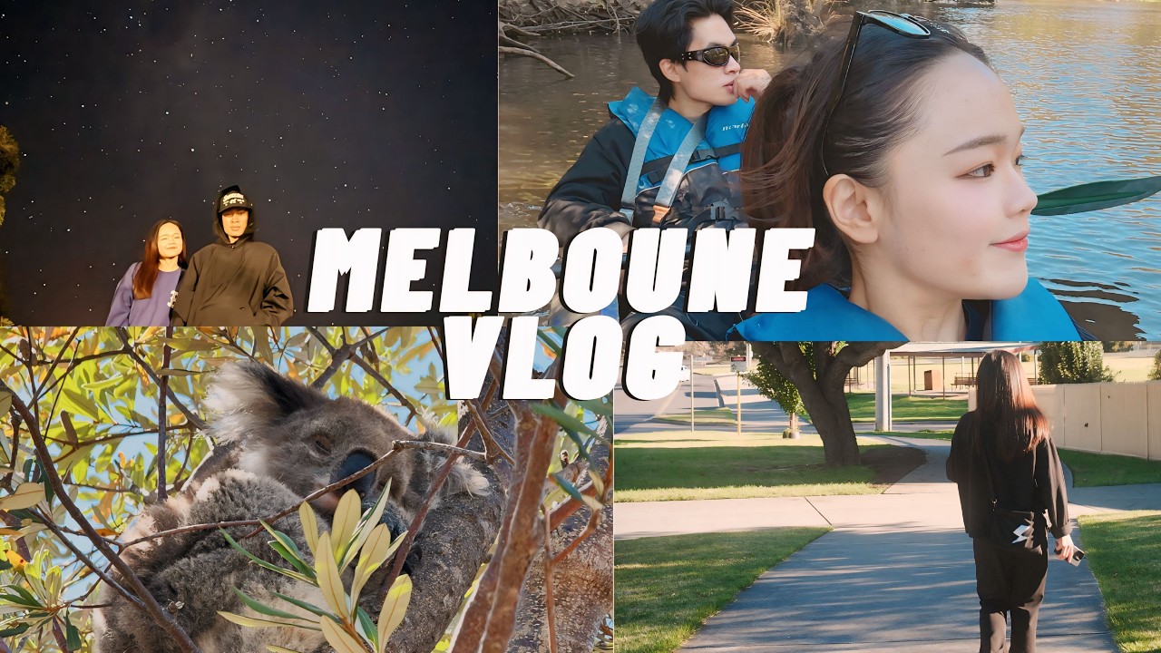 Melbourne vlog 15⎪跟我們一起去小旅行！🧳😀 Yarra River划船初體驗、Sale小鎮浪漫觀星、療癒爆表的Raymond Island無尾熊島🐨
