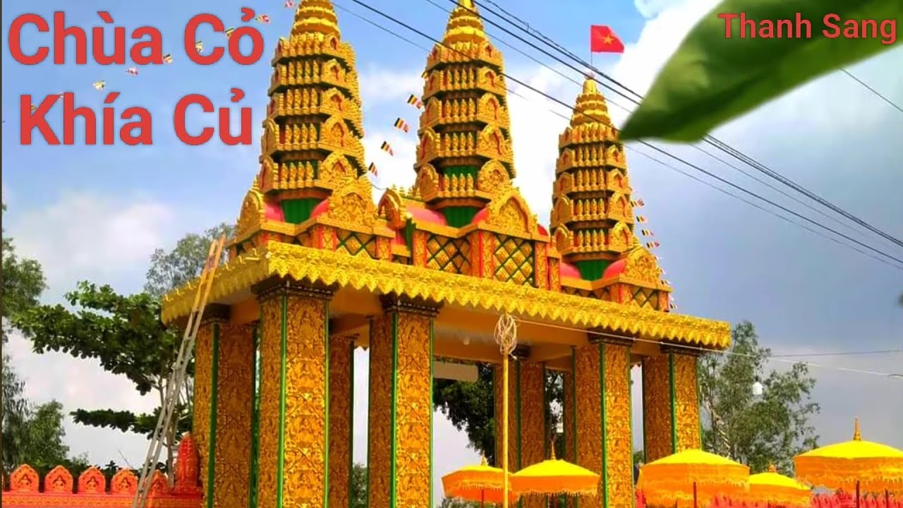 Cầu Cổng Chùa Cỏ Khía Củ