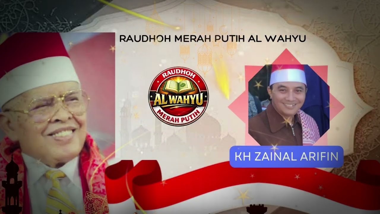 Gemah Ripah Loh Jinawi 