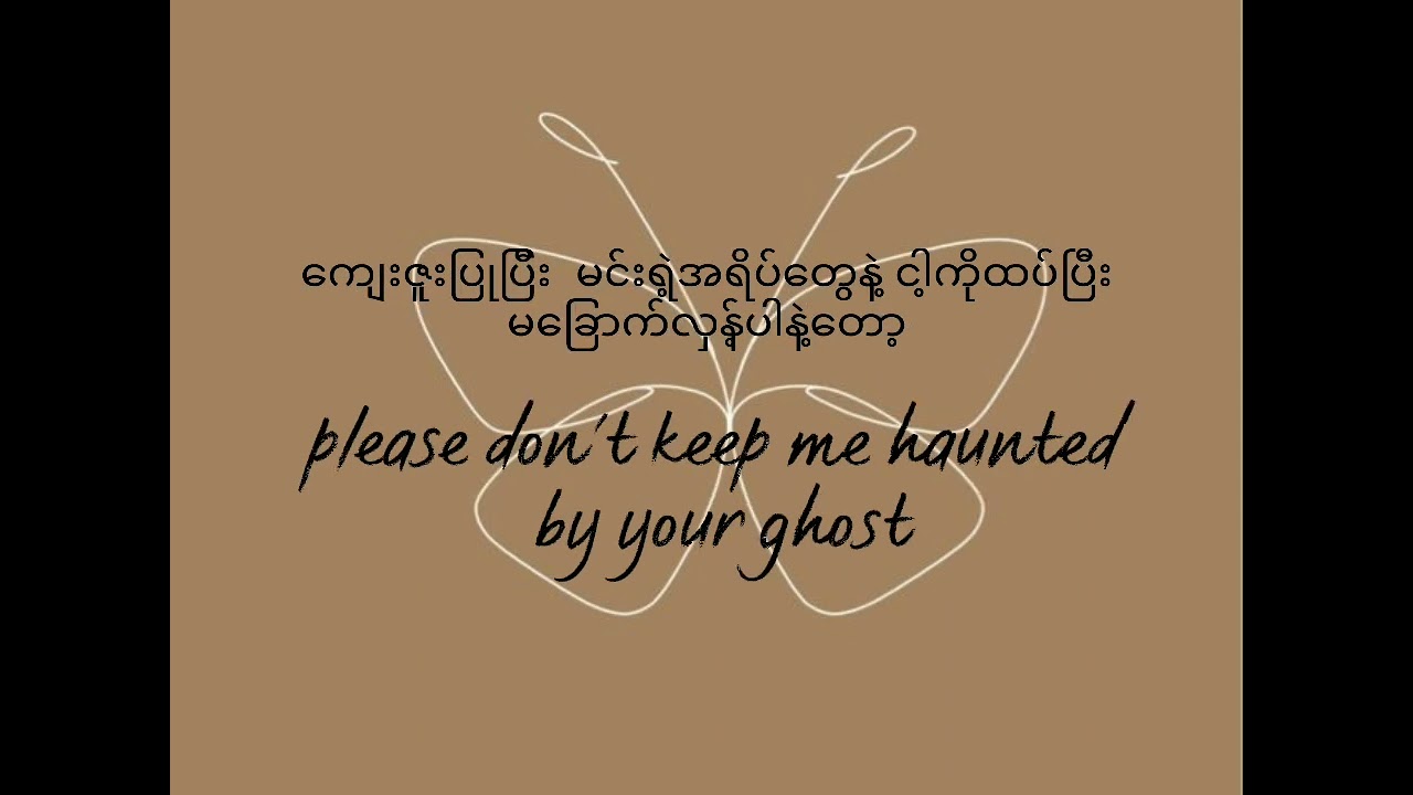 Alexander Stewart ---- Echo Acoustic version mmsub #mmsub #songs #echo