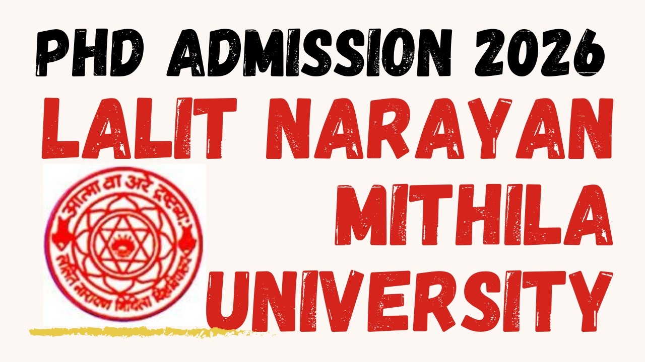 PhD admission test (PAT) Exam 2026-27  Bihar PhD Entrance | Full Details |