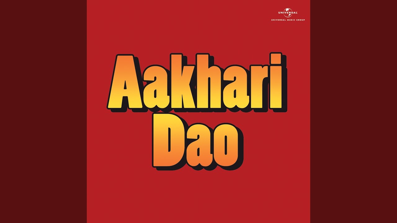 Aisa Na Ho (Aakhari Dao / Soundtrack Version)