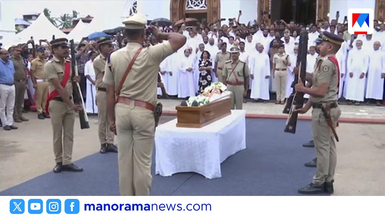 മാർ ജേക്കബ് തൂങ്കുഴിക്ക് ഔദ്യോഗിക യാത്രാമൊഴി; തൃശ്ശൂരിൽ നിന്ന് കോഴിക്കോട്ടേക്ക്