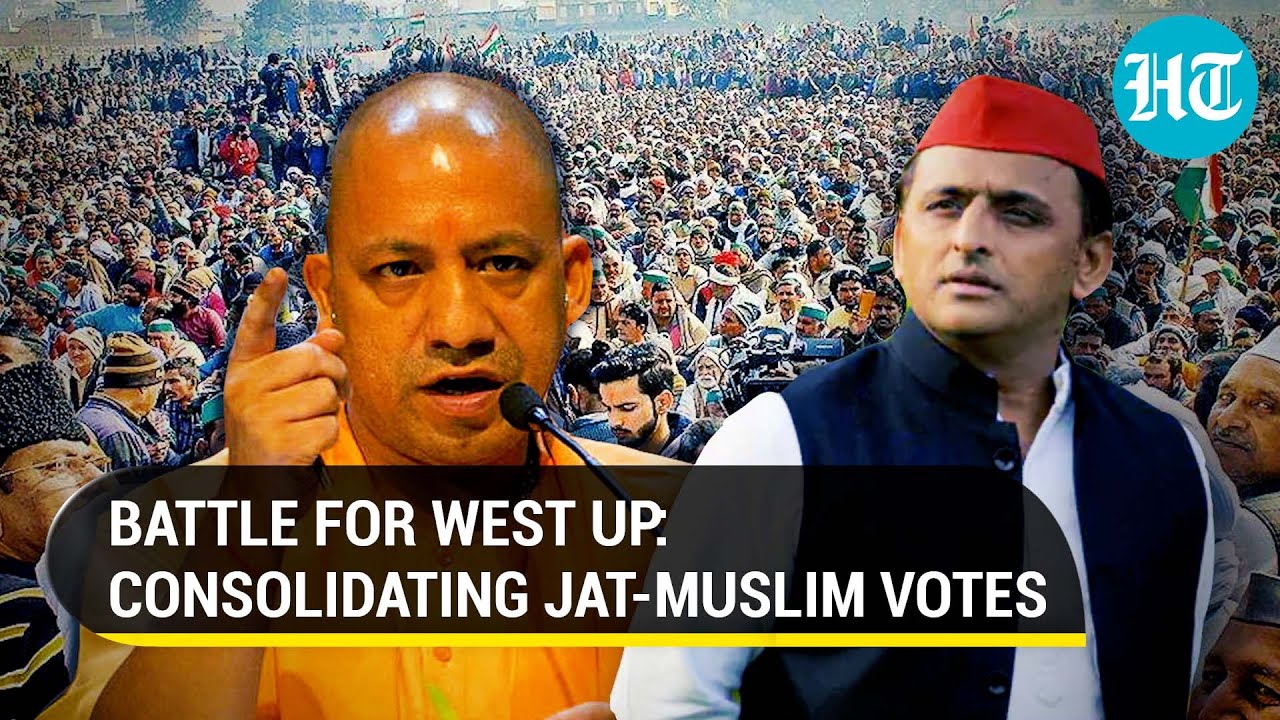 Explained: Battle for Western UP in Jat-Muslim belt I #ElectionsWithHT