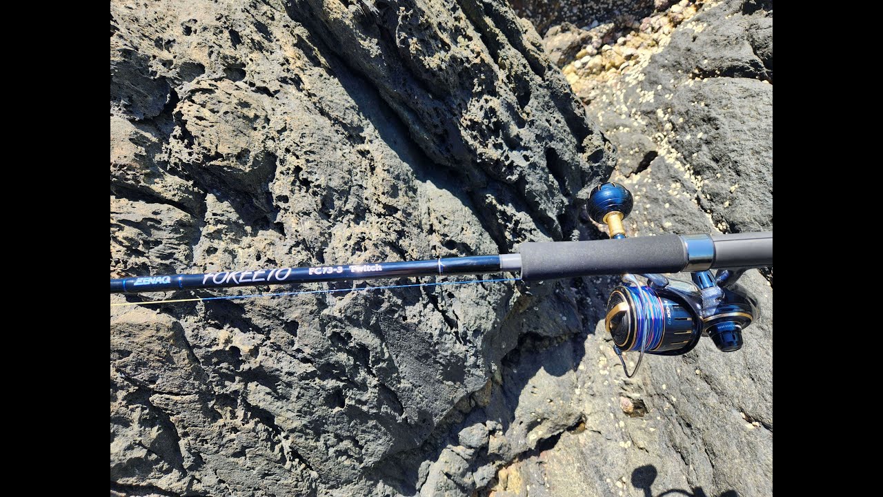 New Saltiga 2023 5000H / New Zenaq Fokeeto Twitch 73/3 best light game casting setup!!!