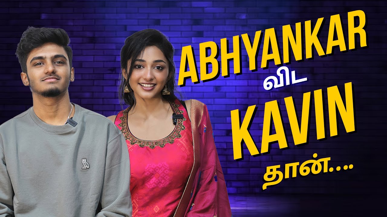 Preity நீ Set-ல தான் இருந்தியா😂-Sai Abhyankar Fun with Preity Mukundhan | Aasa Kooda | Suryan FM